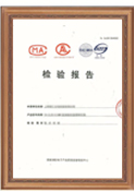 檢驗(yàn)報(bào)告